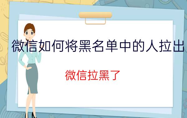 怎么关闭爱奇艺自动续费 如何取消爱奇艺的自动续费？